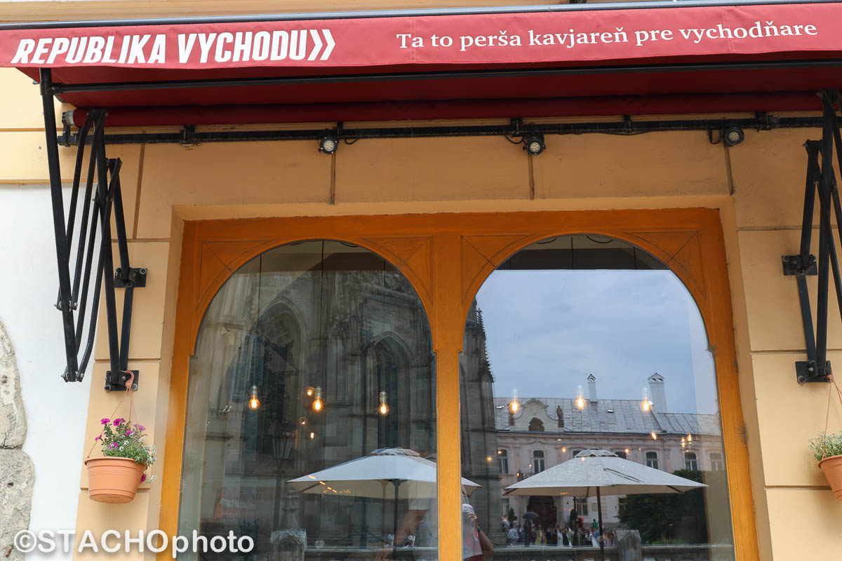Republika Východu